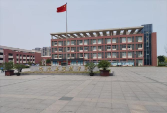 响水中学