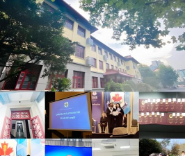 达英国际学院