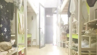 广东交通职业技术学院