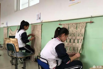 苗庄中学