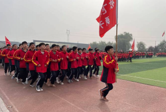 安平县启蒙学校