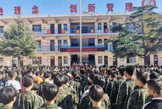 涉县西戌镇偏店中学