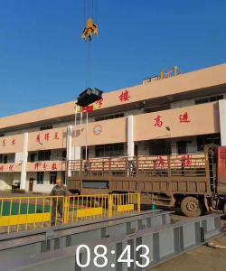 海南金盘中等职业技术学校