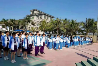 海南省民航职业学校