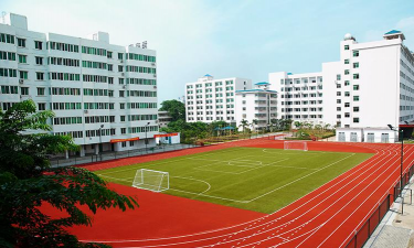 海南省华侨商业学校