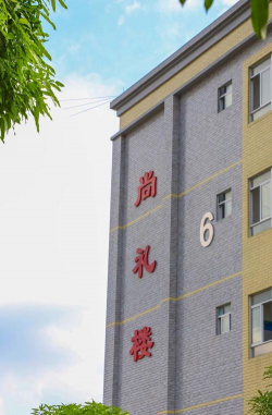 都安县职业中等专业学校