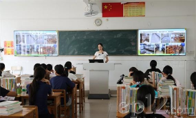 灵山县第二职业技术学校