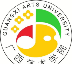 广西艺术学校