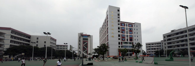 广西石化高级技工学校