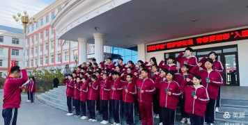 桓仁实验学校