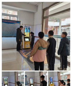 济宁市特殊教育学校