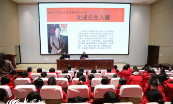 山东省济宁卫生学校
