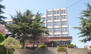 青岛市房地产职业中等专业学校
