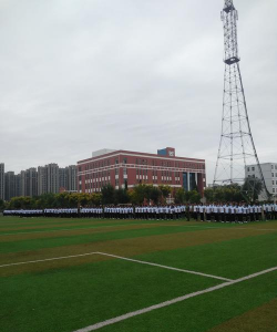 平度市职业中等专业学校