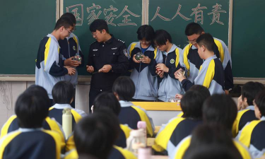 内丘县内丘中学