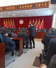 山市种奶牛场学校