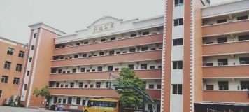漳州市交通职业技术学校