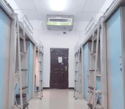 乐山职业技术学院