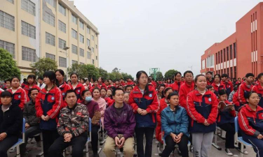 桂林市临桂县五通镇初级中学