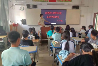 南滨农场中学