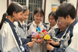 仙湖镇第三初级中学