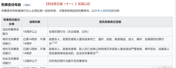 宾阳县案山中学