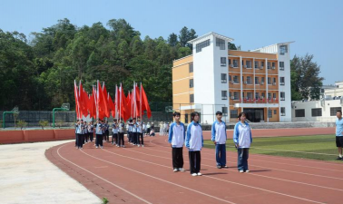 上林县新区中学
