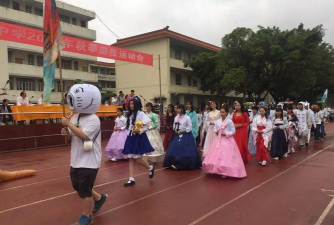 宾阳县宾州中学