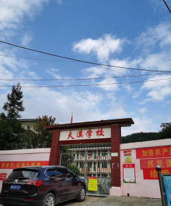 上林县大丰镇尖岭初中