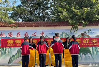 宾阳县陈平乡初中