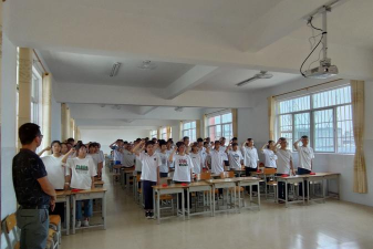 宾阳县大桥中学