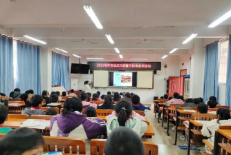上林县乔贤镇第一初级中学