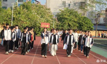 宾阳县露圩初级中学
