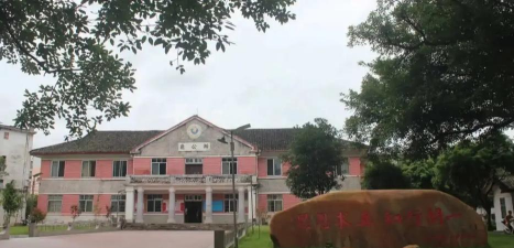 宾阳县甘棠镇中学