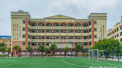 广西宾阳芦圩第二初级中学