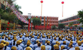 广西宾阳县新桥镇清平初级中学