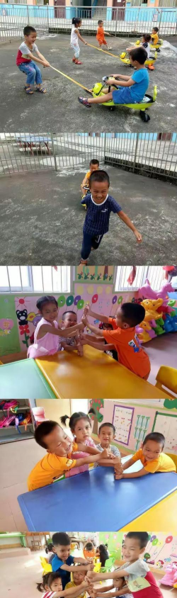 宾阳县新桥镇三友初级中学