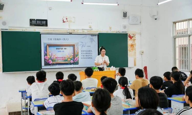 宾阳县四镇初级中学