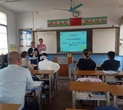 南宁市横县百合镇第二初级中学