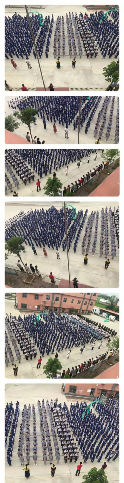 宾阳县志远中学