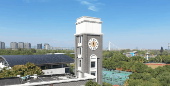 中华初级中学