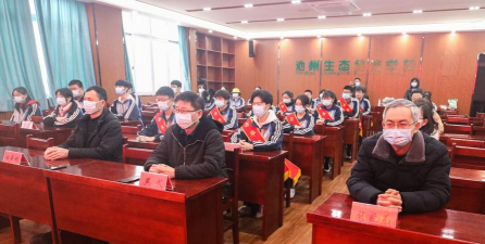 池州生态经济学校