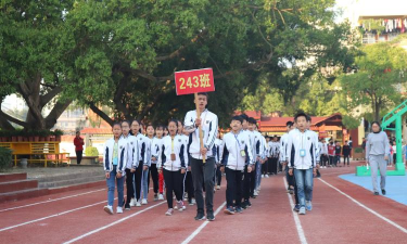 宾阳县邹圩中学