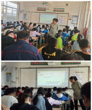 横县石塘镇第一初级中学