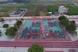 横县石塘镇第三初级中学