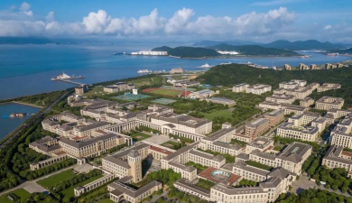 北大西洋渔业学院海洋中心