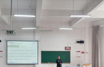 南德文学院