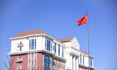天使大学
