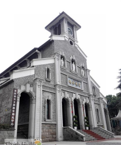 撒肋工业高等专门学校