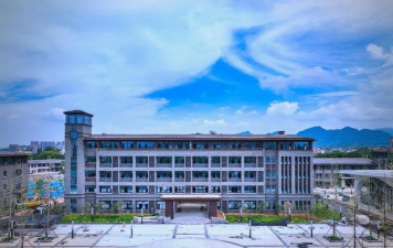 四川省峨眉第二中学校